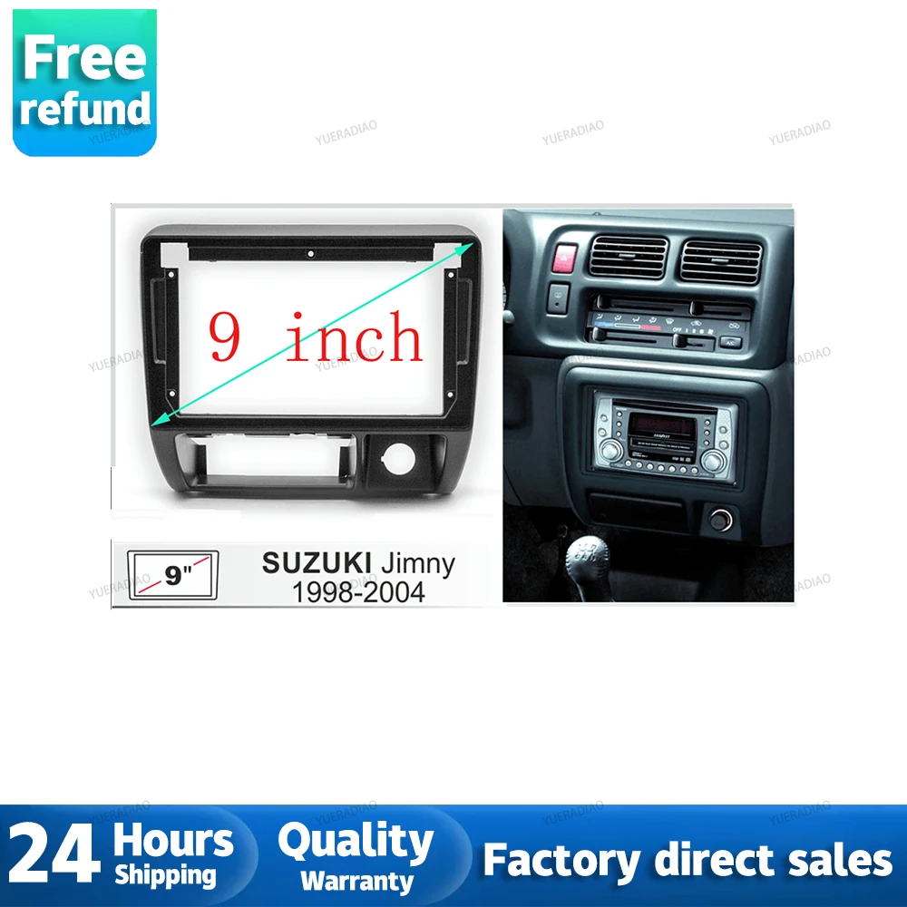 

9-дюймовая Автомобильная панель Fascia Для SUZUKI JIMNY 1998-2004, комплект для приборной панели, устанавливаемая, Facia консоль, панель адаптера, 9-дюймовая накладка