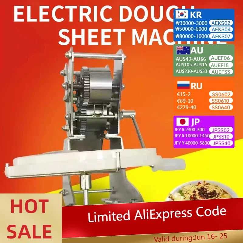 

Home Dough Sheet Machine Multifunctional Electric Dough Sheet Machine Commercial Dough Sheet Machine