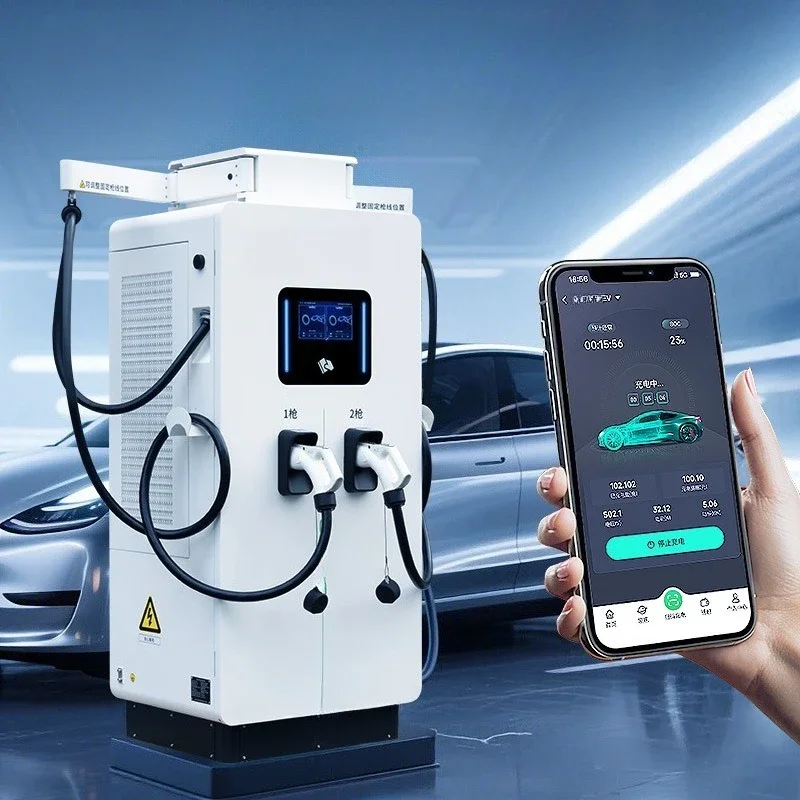 New energy charging and charging pile device Electric vehicle home and commercial 120kw DC dual charging pile