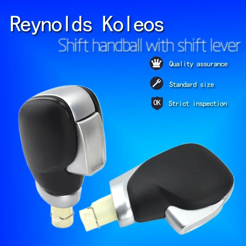 Apply to Renault Koleos Kadjar Handball with car shift for car gear shift knob Shift lever for car Shift lever button