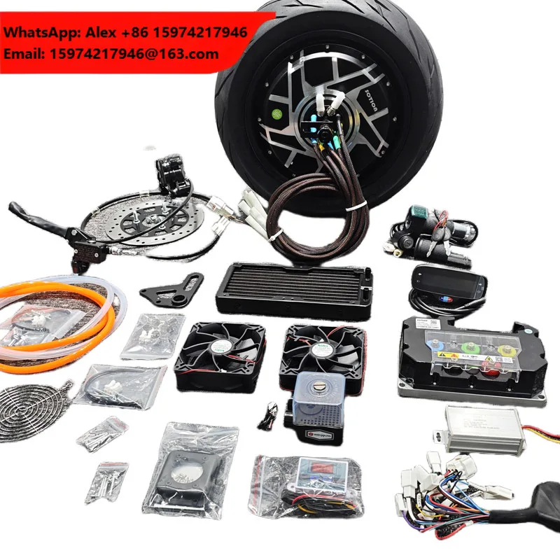 SOTION H12W Hub Motor Match Tubless Street Racing Tire Motor Kits