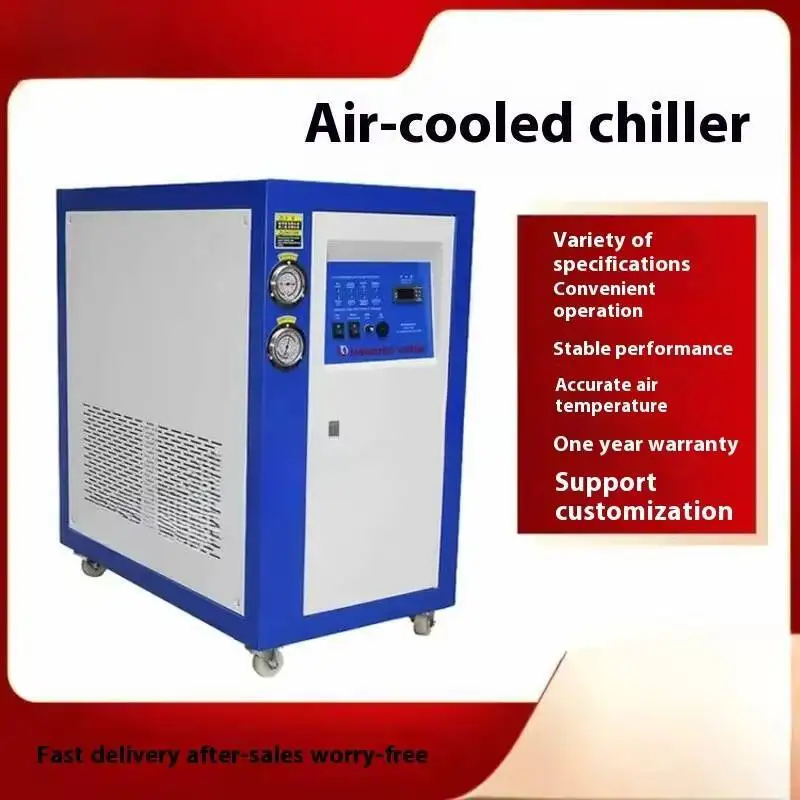 

Industrial Refrigeration Equipment 13~143 kW Industrial Water Chiller with CE Certification