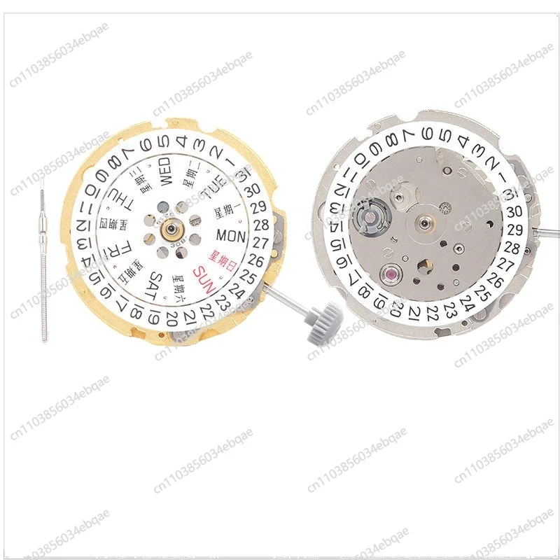 For 8205 All-gold Double Date Movement, 8200 8215 White