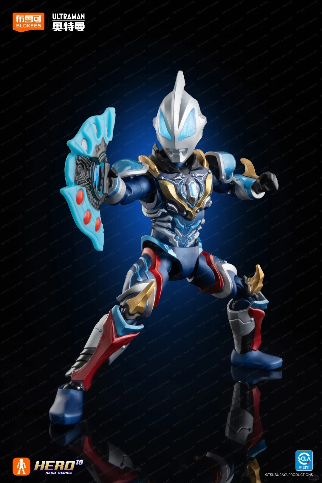 オリジナル Blokees ヒーローウルトラマンギャラクシー S バージョン