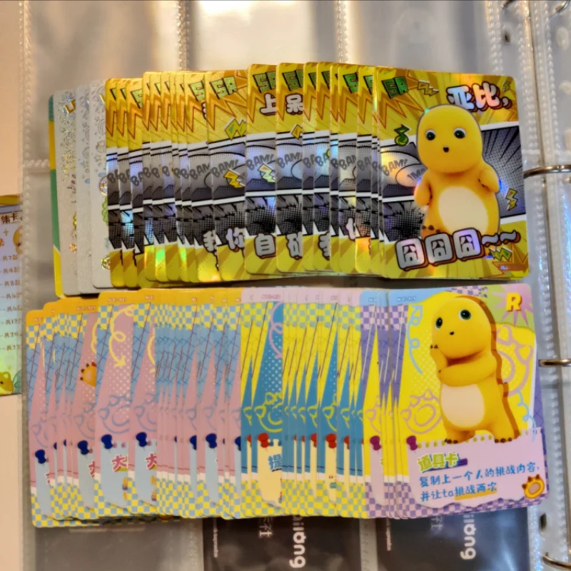 Card.Fun Officiële Echte de nailong-kaart Animatie-randapparatuur Collectiekaarten verjaardag Halloween-speelgoed