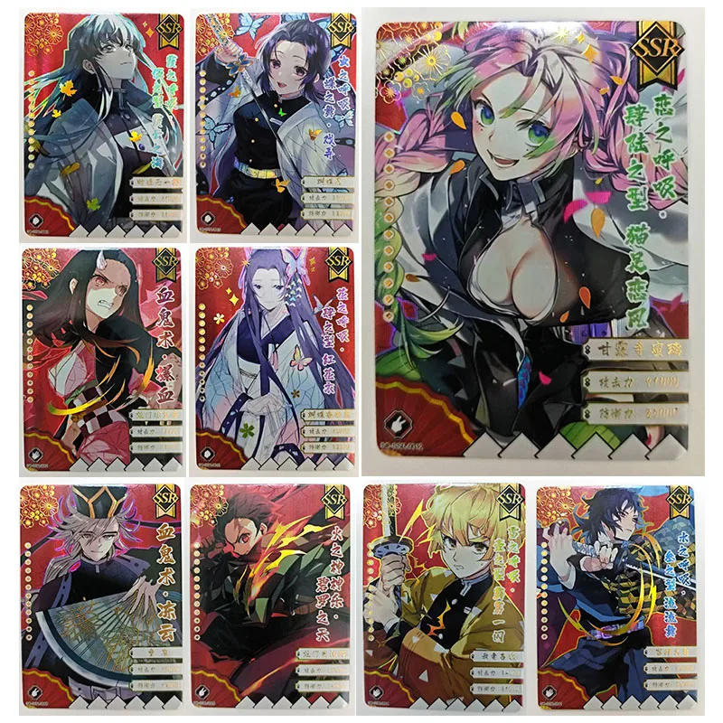

Аниме Demon Slayer SSR Card Kochou Shinobu Kanroji Mitsuri Tomioka Giyuu Коллекционная карта Рождественский подарок на день рождения Детские игрушки