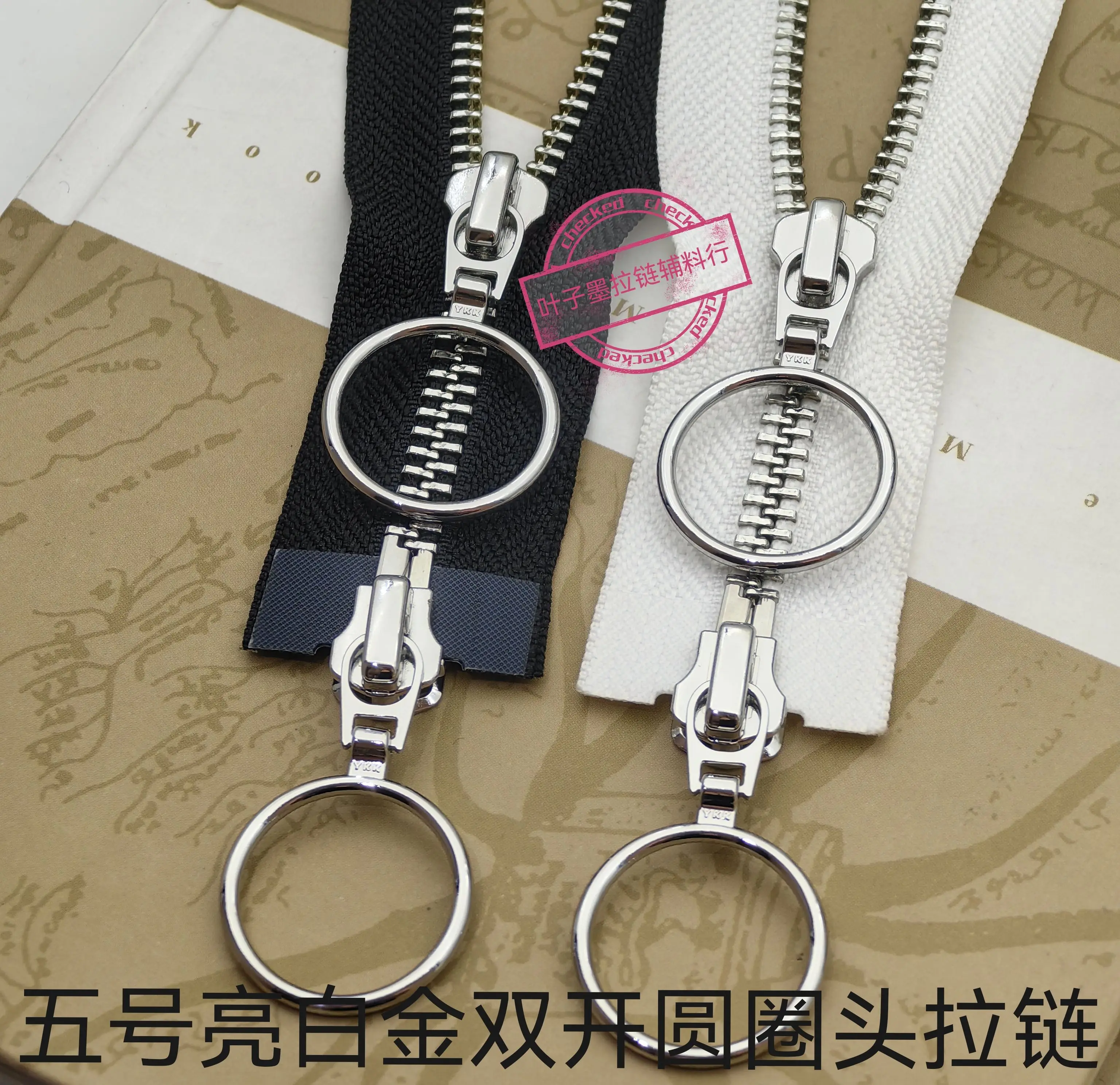 

YKK5 metal bright platinum double head 25MM circle head double opening zipper, down jacket, change the zipper.