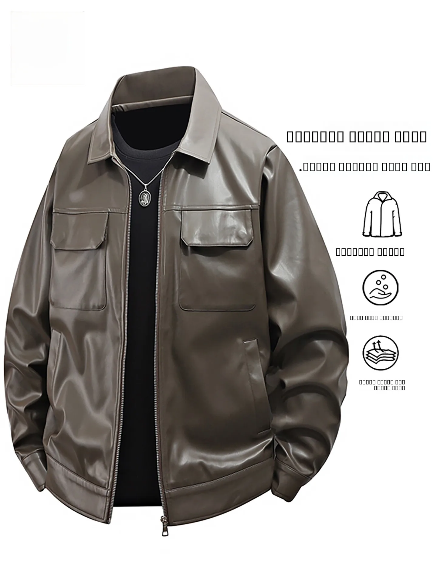 

TUCANO 2026 Весенне-осенняя мужская кожаная куртка в повседневном деловом стиле с молнией, длинными рукавами, модная городская одежда