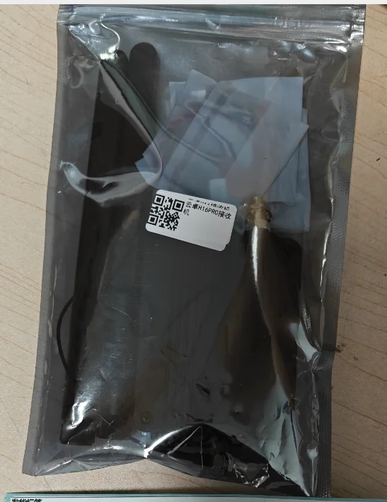 

Skydroid H16 / H16 Pro 2.4GHz 16CH FHSS 20KM 1080P Digital Video Data Transmission Telemetry Transmitter w/ R16 Receiver MIPI