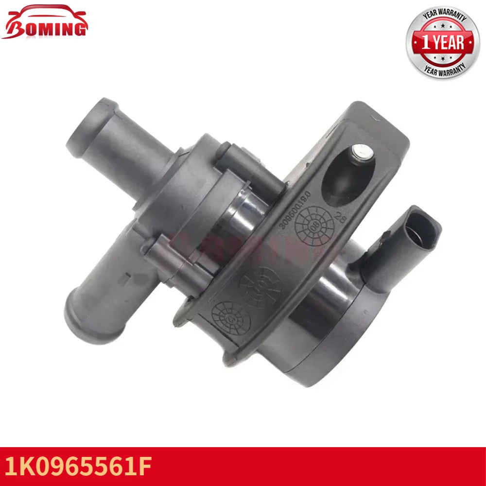 Car Cooling Additional Auxiliary Water Pump 1K0965561F For Volkswagen Beetle 2011-2017 EOS 2006-2015 Jetta 2005-2011