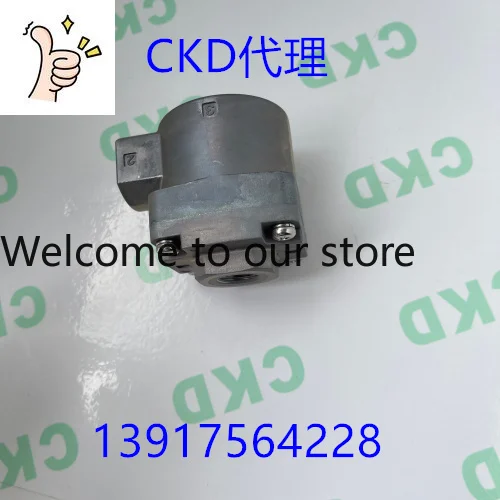 2025 Ckd Exhaust Va…