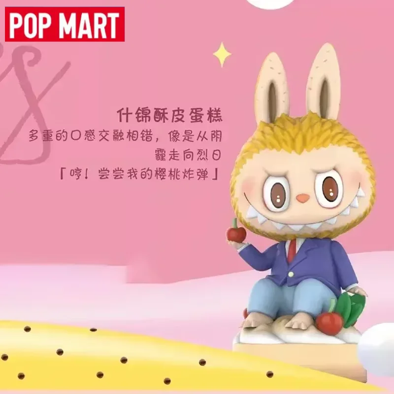POP MART 엘프 디저트 시리즈 블라인드 박스 미스터리 박스 장난감 귀여운 애니메이션 피규어 장식품 모델 생일 선물 소녀 선물