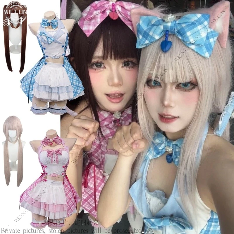 NEKOPARA Nekomimi Paradise Cosplay Suit Wig Anime Game Chocola Vanilla Song-promotion Pink Blue Cos Halloween Party Comic-Con