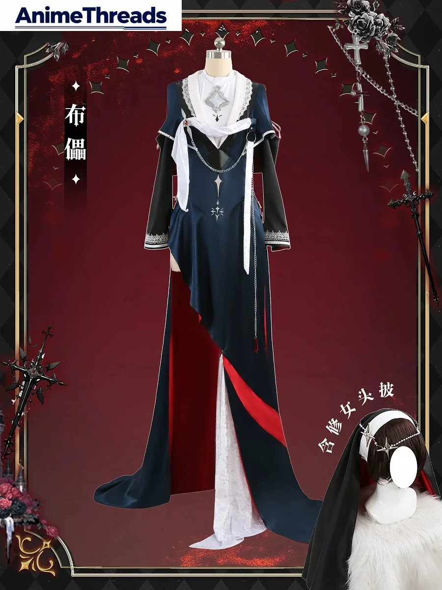 Thread Nu: Carnival…