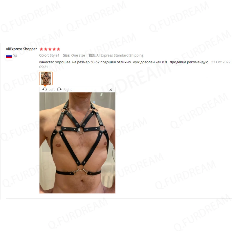 New Fetish Gay BDSM Bondage Men Sexy PU Leather Harness Male Lingerie Adjustable Sexual Body Punk Style Belts Harajuku For Adult