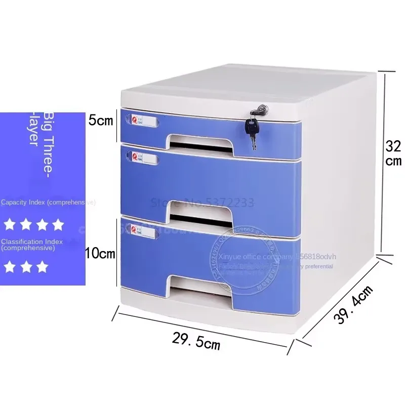 Desktop File Cabinet: A4 File Drawers with Lock, Office Receipt Storage Box, Plastic File Organizer for Desk,  Document Storage