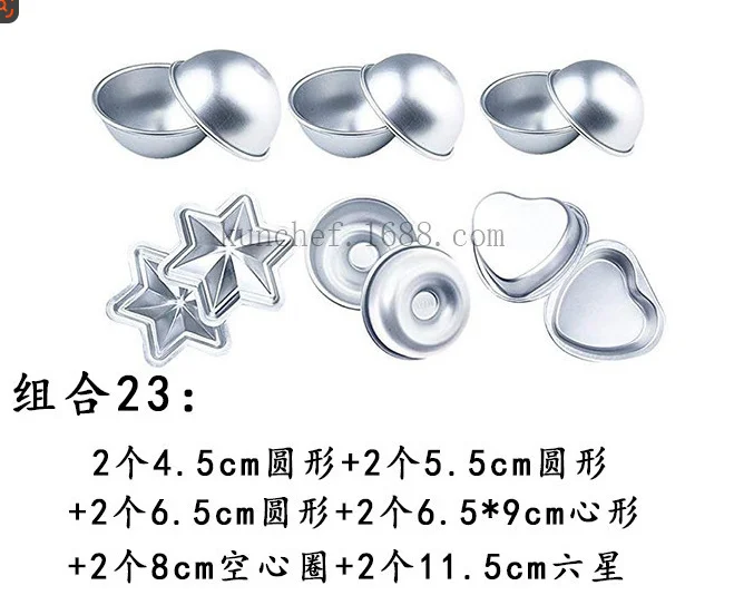

12Pcs Aluminum Hemisphere Cake Mold Semicircle Shape Baking Pan for DIY Soap Making Bath Ball Crafting Cafe Supplies