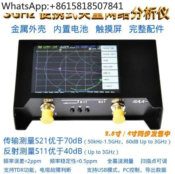 

SAA2 3G Vector Network Analyzer NanoVNA V2 Antenna Analyzer