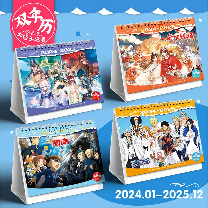 Animation Desk Calendar 2024-2025 Biennial Calendar Concave And Convex Day Official Pirate Zhong Li Genshin Impact Ye Calendar