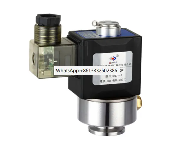 

Electromagnetic high vacuum inflation valve GQC-2/10KF