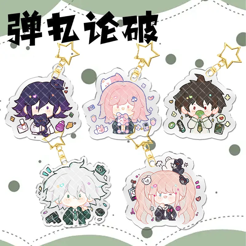 Game Danganronpa Acrylic Keychain Enoshima Junko Hinata Hajime Anime Accessories Cute Bag Decoration Pendant Jewelry Friend Gift