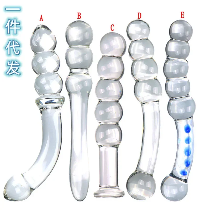 الشرج موسع الحمار تدليك البروستاتا كريستال الشرج بعقب المكونات G-بقعة المهبل بيركس الزجاج الشرج دسار حبة الكبار يستمني الجنس لعب #2