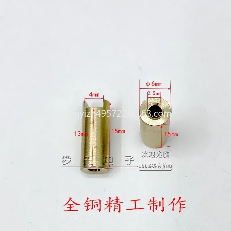 20pcs  6/13 Extension Shaft Connecting Rod Knob Installation PVC Film Variable Capacitor for CBM202/443/223