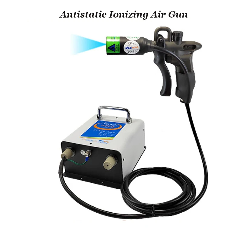 Anti-static Ion Air Gun In Addition To Static Air Gun Electrostatic Dust Gun Industrial Dust Gun 110V 220V