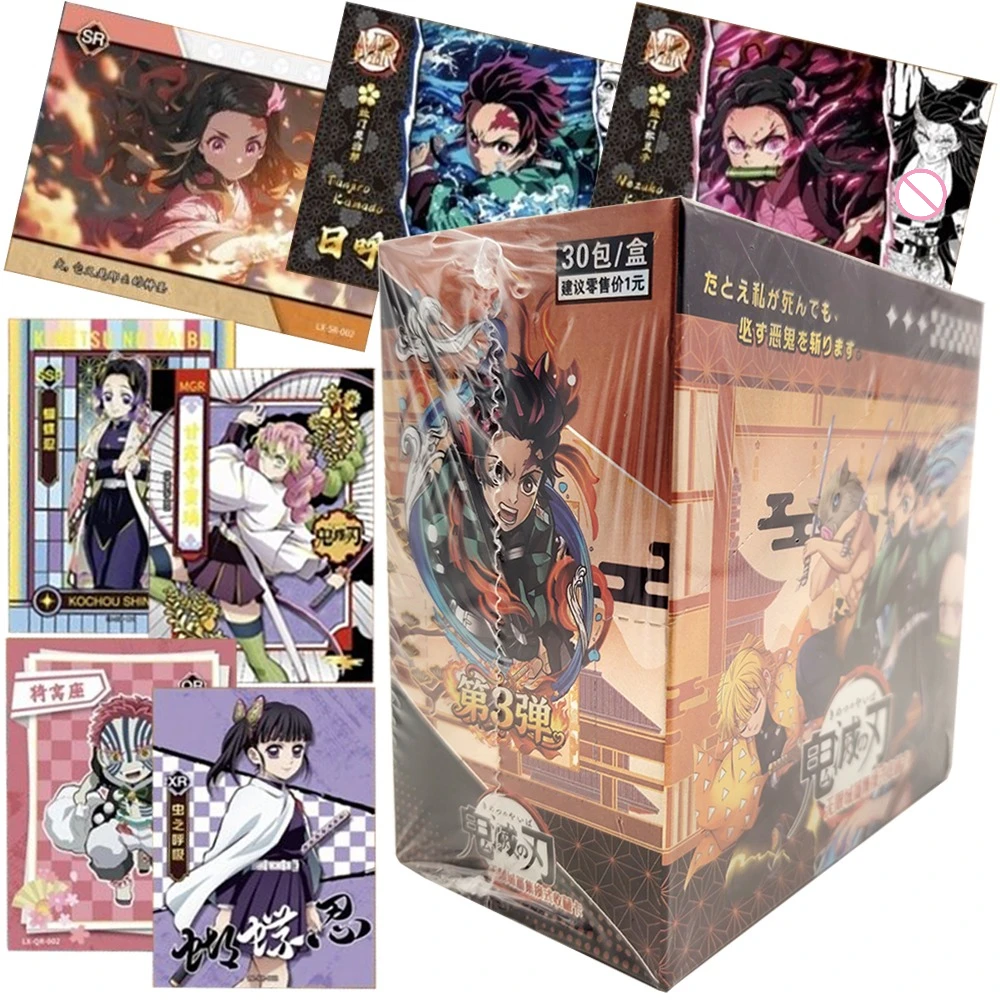 

Demon Slayer Exquisite Collection Card Christmas Party Gift Japanese Youth Passion Anime High Quality Character Card Kids Toys