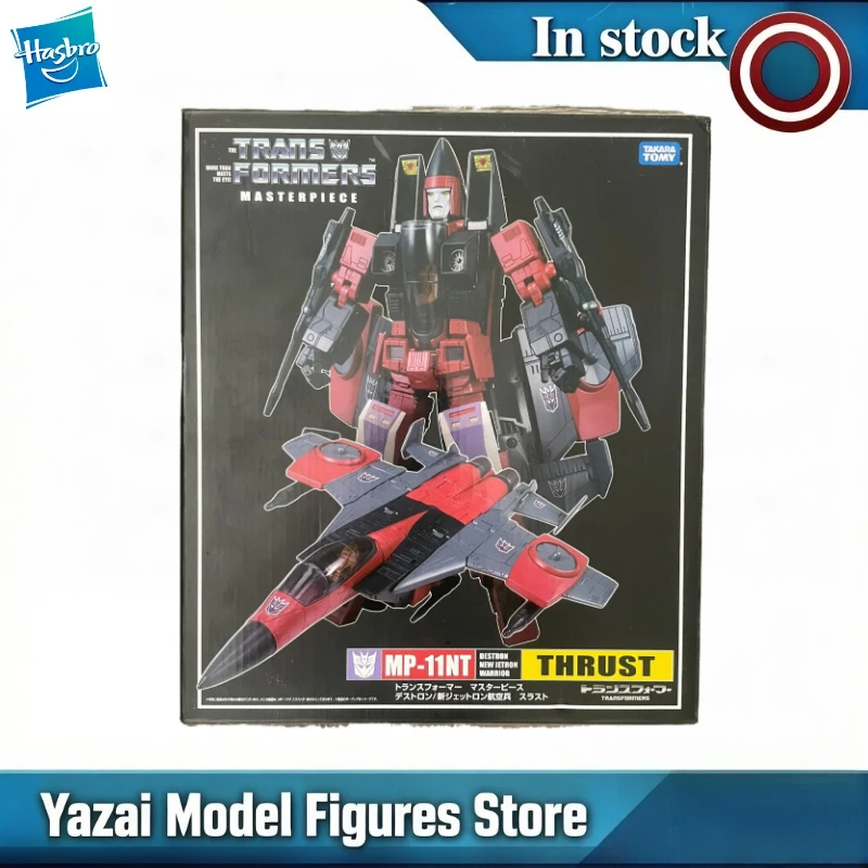 Original Hasbro TRANSFORMERS MP-11NT THRUST Action Figure Model