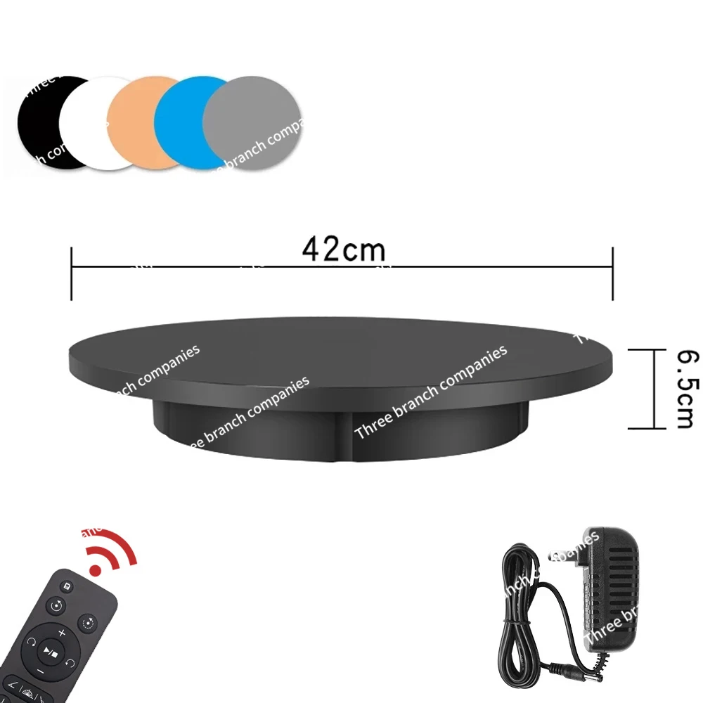 42CM Electric Turntable 3D Scanning Photography Display Stand Rotating Table Remote Control Speed Direction Load-Bearing 150KG