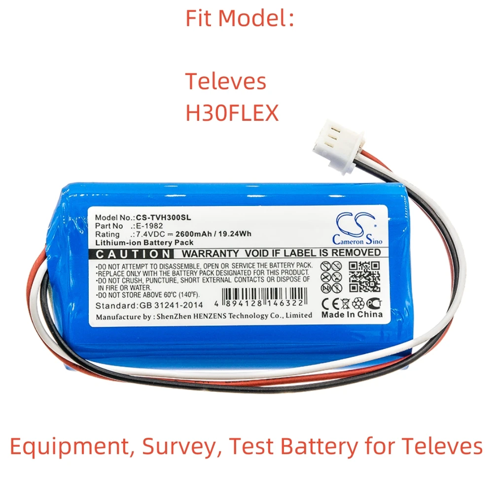 

CS Li-ion Equipment, Survey, Test Battery for Televes,7.4V,2600mAh,H30FLEX,E-1982