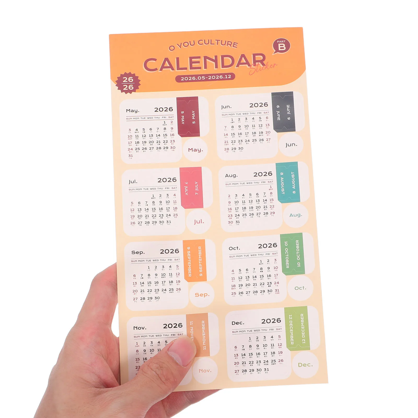 

Candy Color 2026 Monthly Planner Stickers Adhesive Calendar Tabs for Organizing Diaries and Schedules Mini Stick-on Calendar