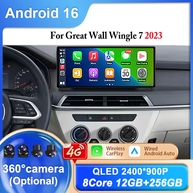 12.3 Inch Screen For Great Wall Wingle 7  2023 2023 Android 16 Car Radio Stereo Multimedia GPS Navigation Carplay Head Unit