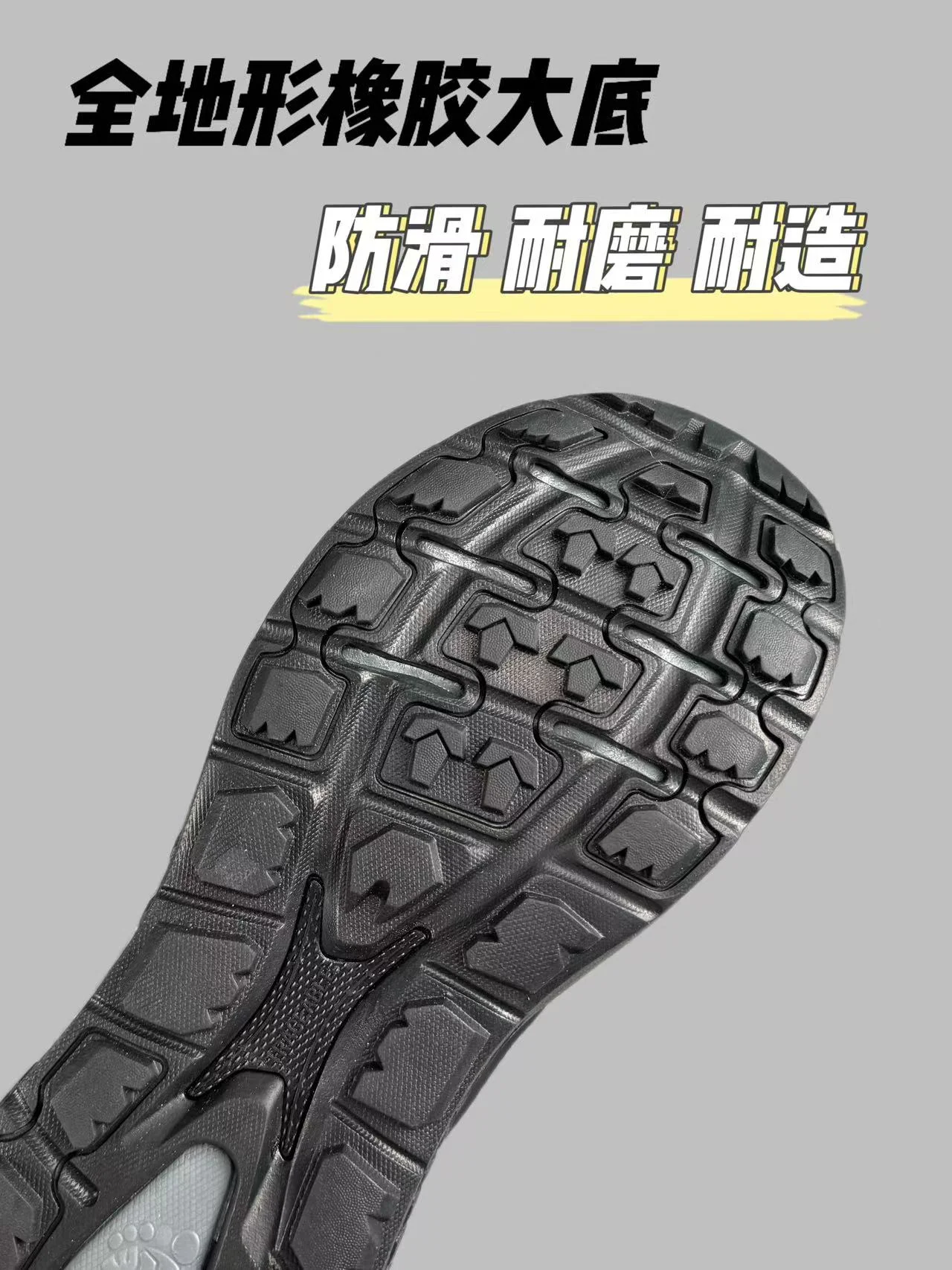 

Summer New Arrival Bestselling Breathable Unisex Running Shoes Outdoor Running Shoes Marathon Running Shoes Track Shoes