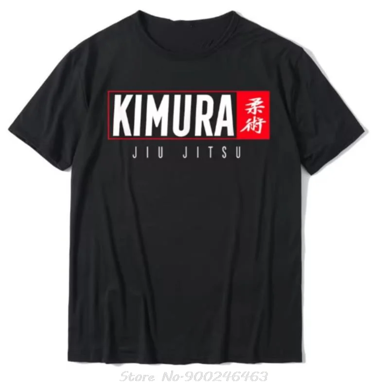 Kimura - Jiu Jitsu Shirt - BJJ - Brazilian Martial Arts T-shirt Graphic Design Cotton Men Tops Tshirt Fashion Casual T Shirt