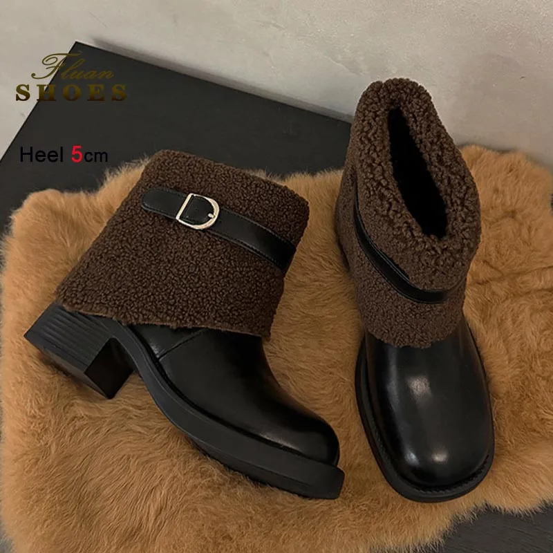 2025 Plush Rolled-U… - image