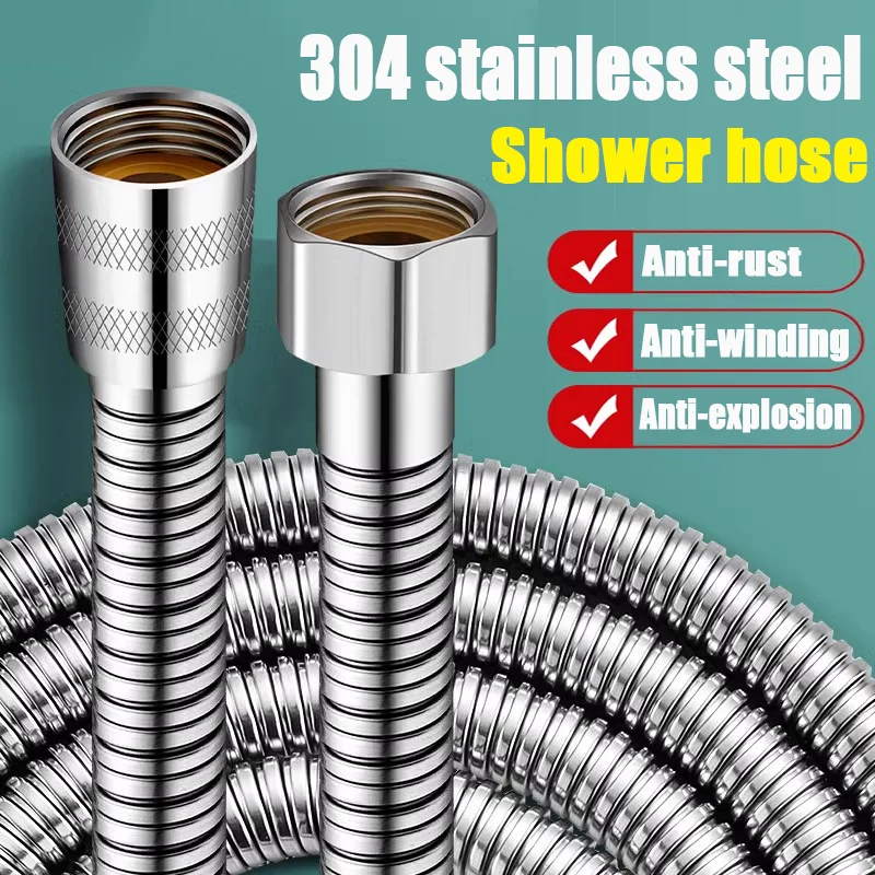High Quality 1.5/2/3M G1/2'' Flexible Shower Hose Stainless Steel Rust-proof Bathroom Tube Leak-proof Anti-Explosion Shower Pipe