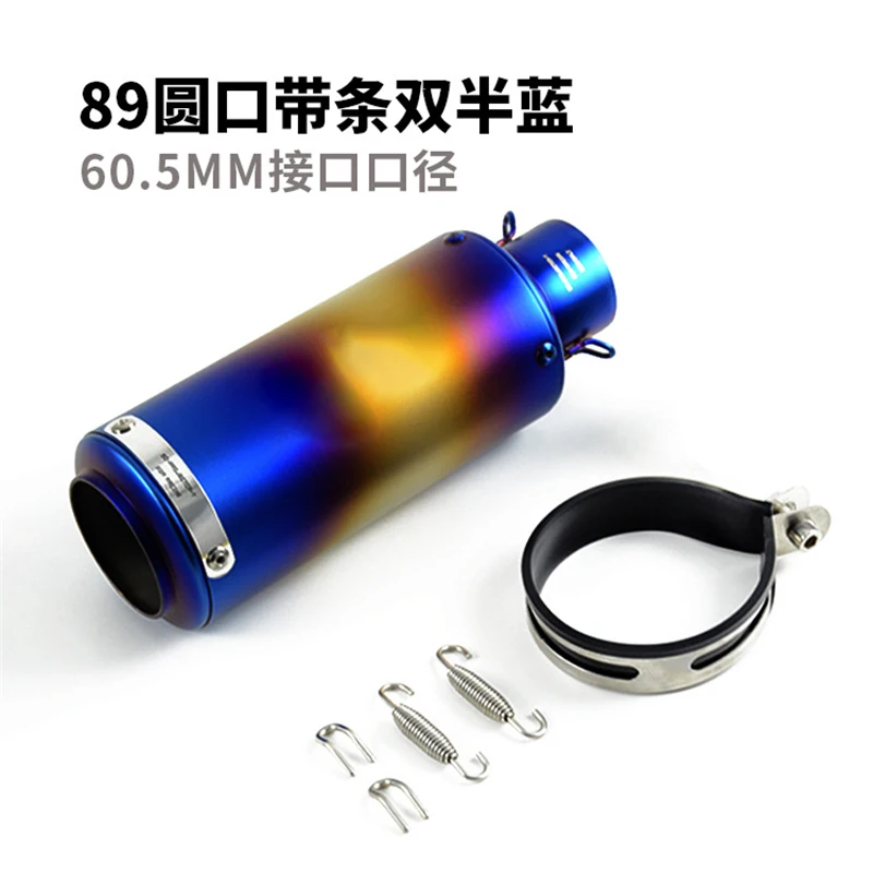 العالمي للدراجات النارية الانزلاق على العادم الأنابيب مع DB القاتل ، الهروب موتو SC الأنابيب ، 51 مللي متر ، 60 مللي متر ، هوندا ، ياماها ، سوزوكي ، كاواساكي ، بينيلي