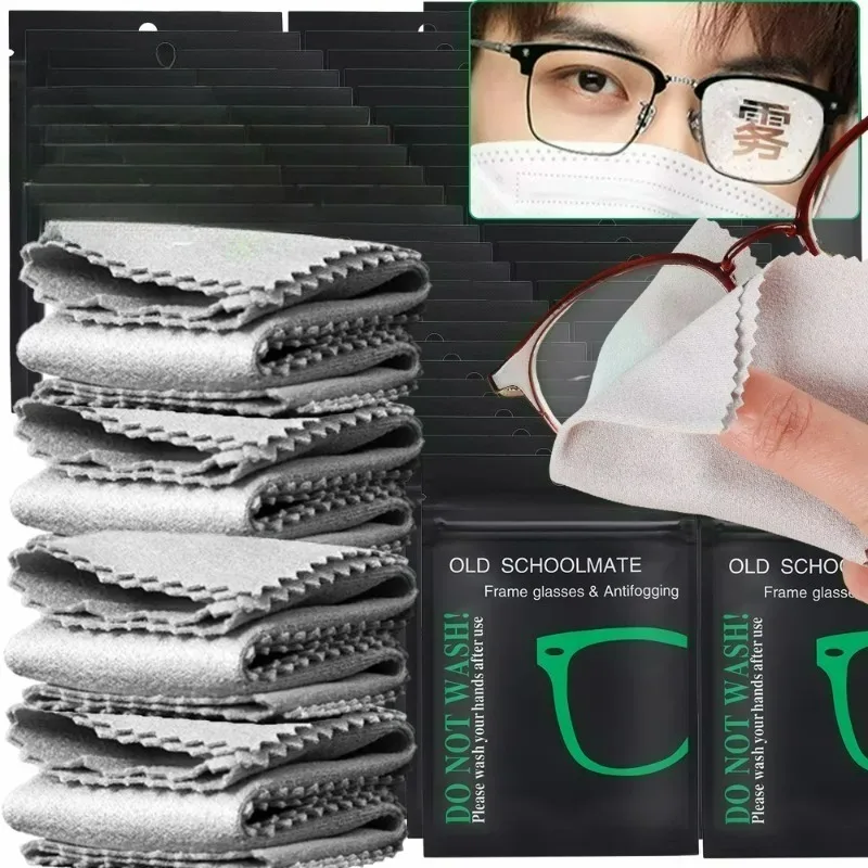 Reusable Anti-Fog Glasses Wipes Suede Pre-moistened Antifog Lens Cloth Defogger Eyeglass Wipe Glasses Prevent Fogging Wholesale
