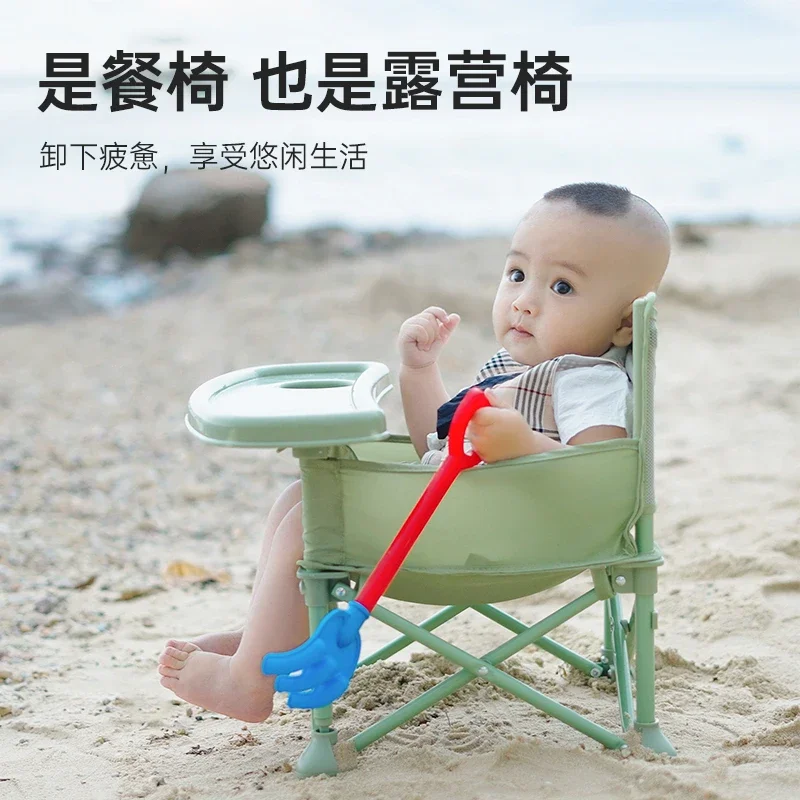 Portable Children's Dining Chair, Baby Beach Chair, Folding Picnic Chair, Multifunctional Learning Chair