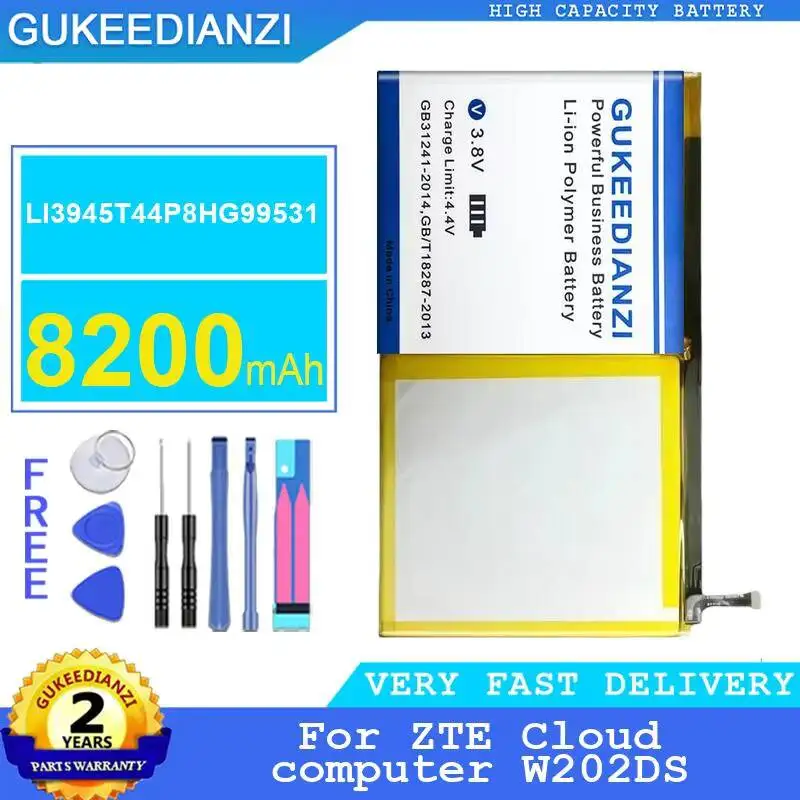

LI3945T44P8HG99531 Tablet Battery Safe 8200mAh For Zte Cloud Computer W202DS