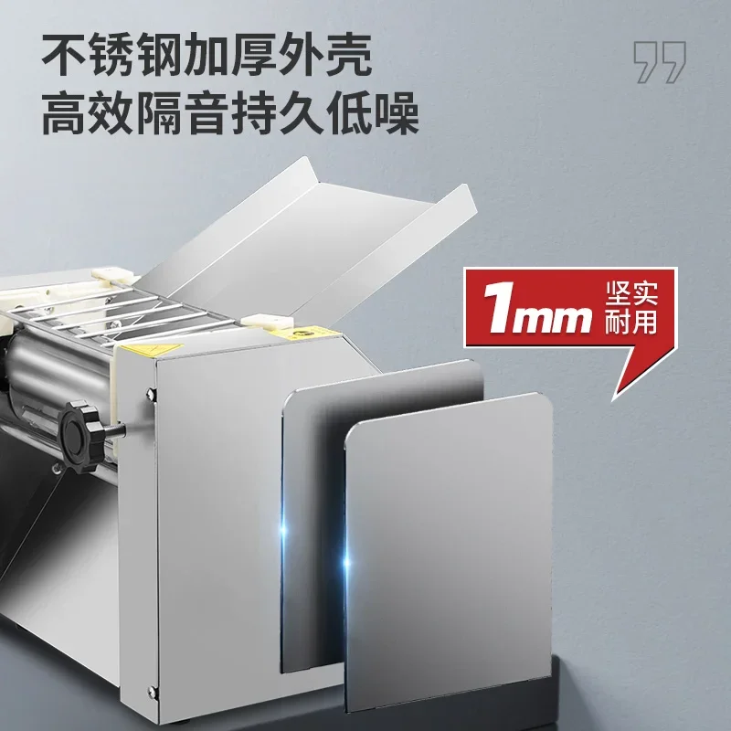 High-speed dough sheeter, commercial high-power rolling machine, stainless steel tabletop rolling machine, kneading machine