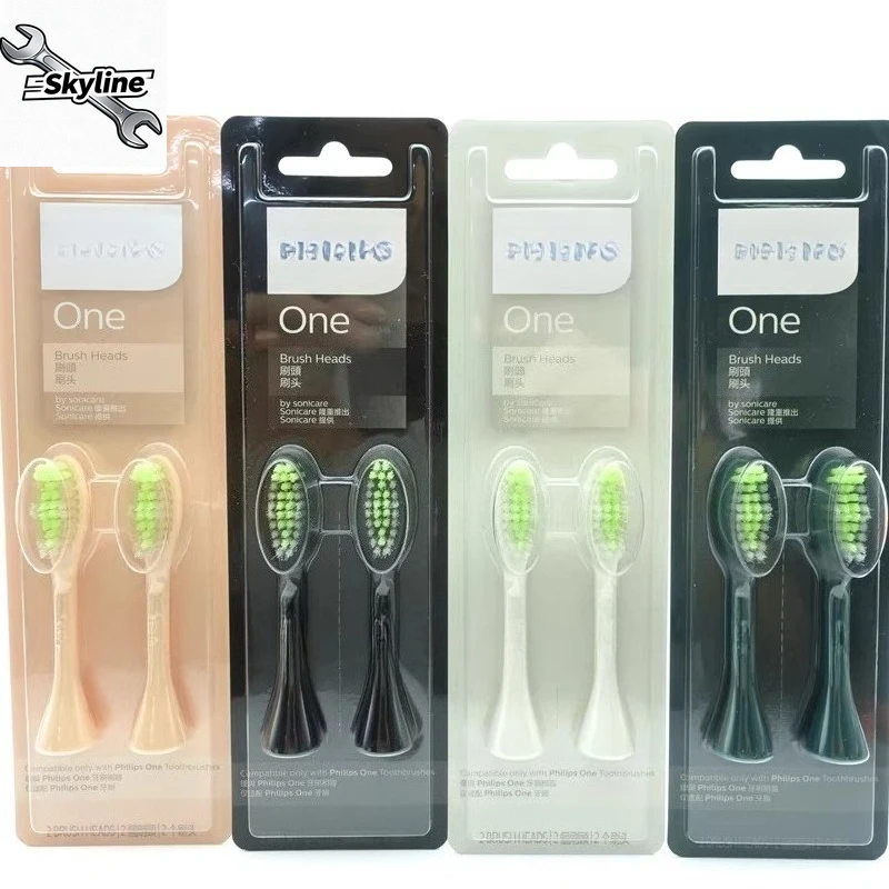 Replacement Brush Heads for HY1200/HY1100/BH1022, Compatible with Philips Sonicare One, 6-Pack, Soft Nylon Bristles