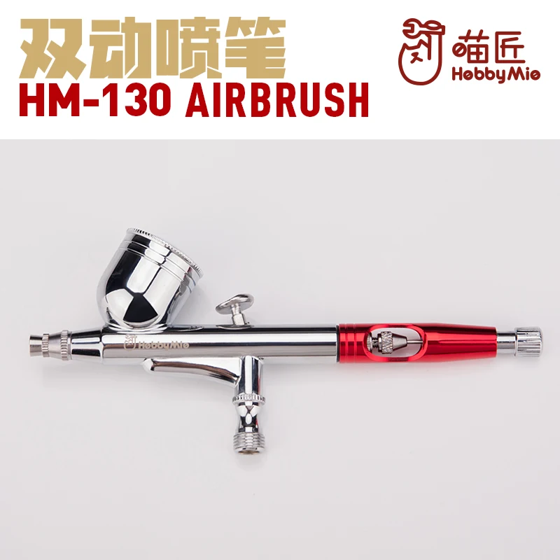 Hobby Mio HM-130 Double Action Airbrush 0.3MM Copper Caliber External Adjustment Model Spraying Tool for Diorama Painting