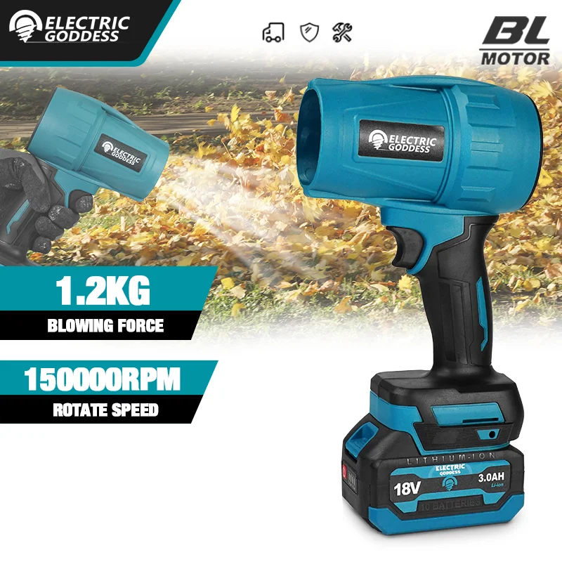 

Бесщеточные электрические турбовентиляторы 150000 об/мин, струйный вентилятор, 200 м/с, ручной вентилятор для листьев, выдувка пыли для аккумуляторных штифтов Makita 18 В