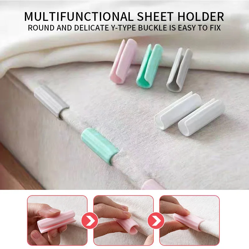 12PCS/Set BedSheet Clips Plastic Slip-Resistant Clamp Quilt Bed Clipper Cover Grippers Fasteners Mattress Holder for Sheets Home