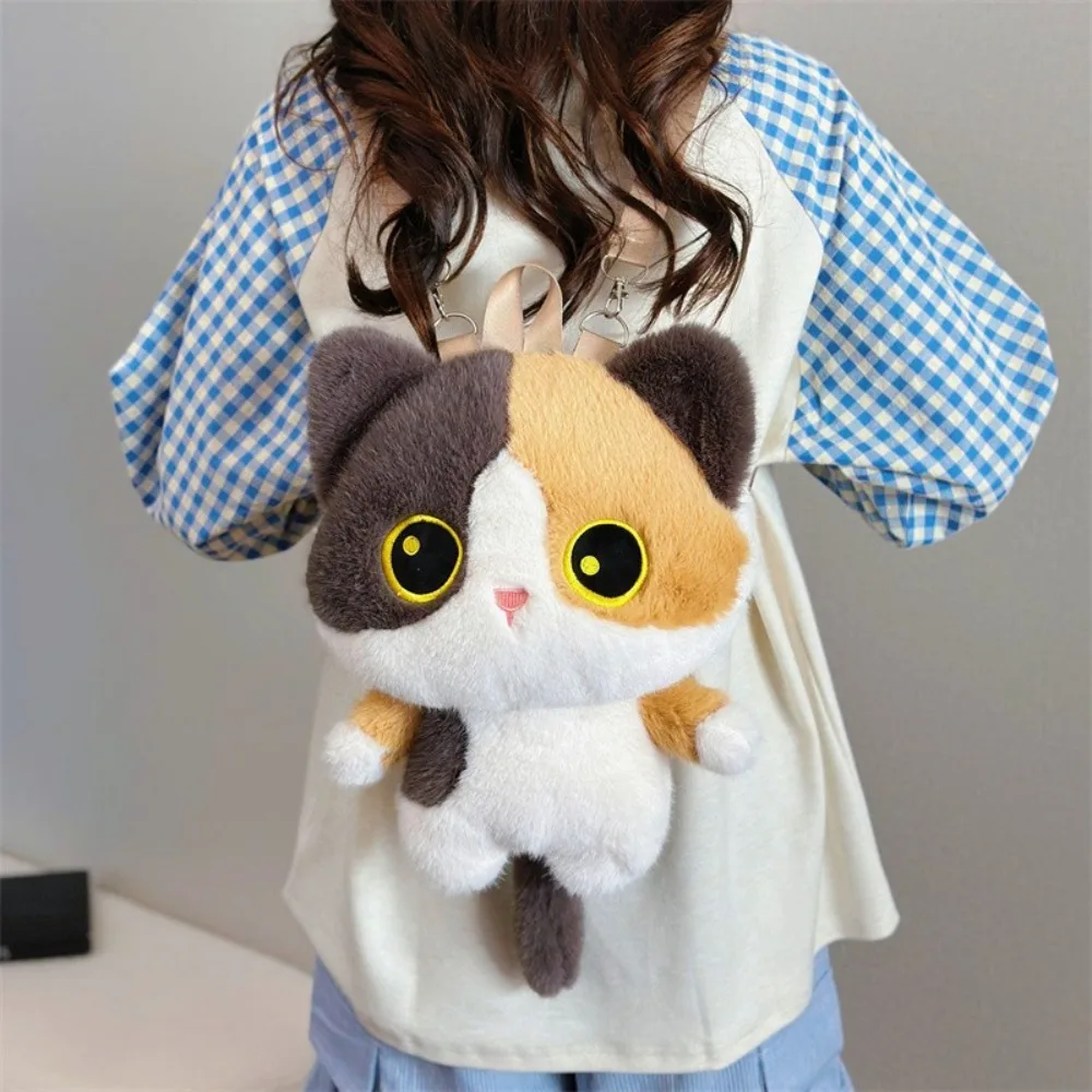Soft Fluffy Cute Cat Backpack Standing Cat Lightweight Kitten Schoolbag Large Capacity Commuting Bag Adult/Student