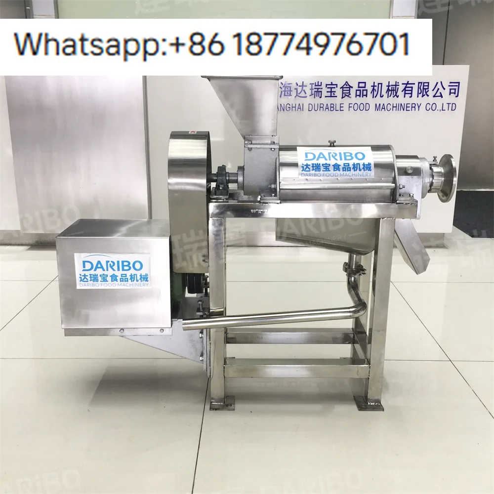 DRB-O.5T Spiral Jui…