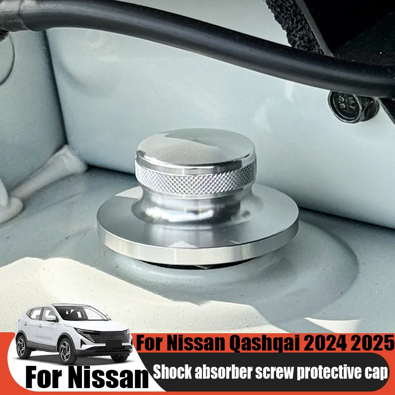 For Nissan Qashqai 2024 2025 shock absorber screw protection cap shock absorber cover automotive accessories modification parts